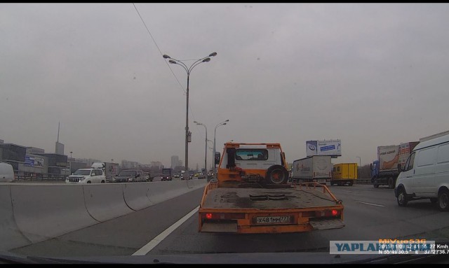Развод с эвакуатором!