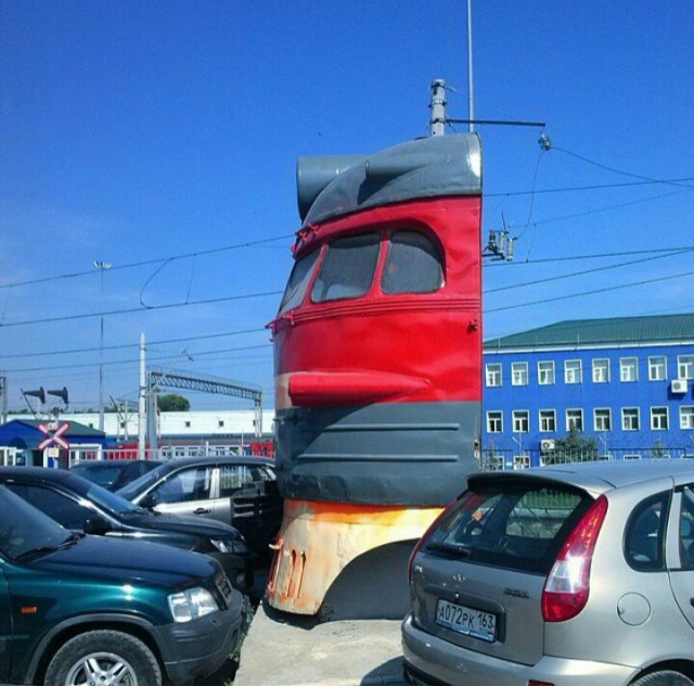 Железнодорожного юмора пост