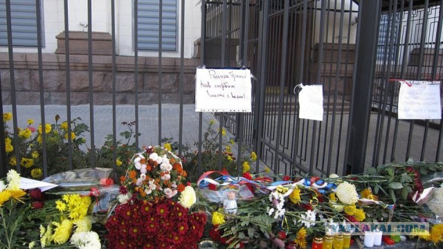 Центр Киева глазами русского человека