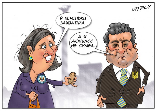 Майдан. Прямая трансляция.