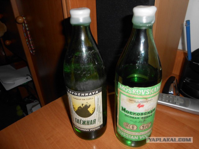 Ушедшее качество