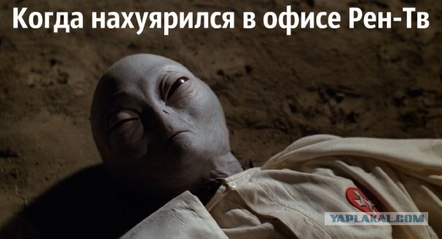 Д.Медведев:"Если я скажу сколько их среди нас,начнется паника"