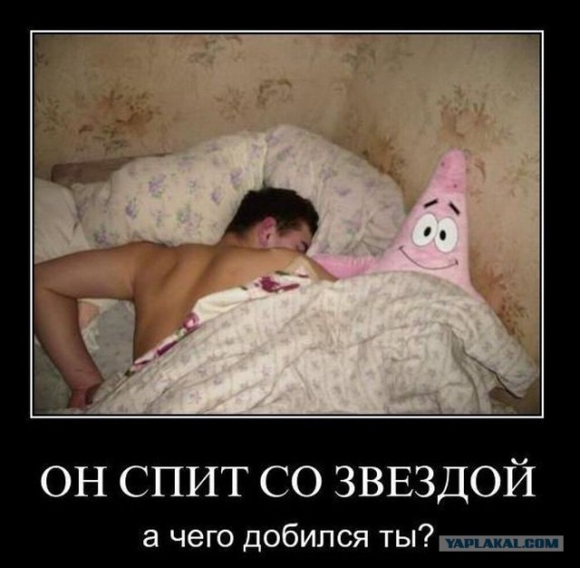 «Часто спрашивают, ревную ли я жену, когда она спит с другими мужчинами». Футболист пришел к успеху в порно