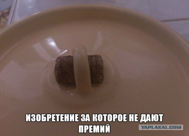 Шедевры советского бытового креатива. Вещи, используемые не по назначению