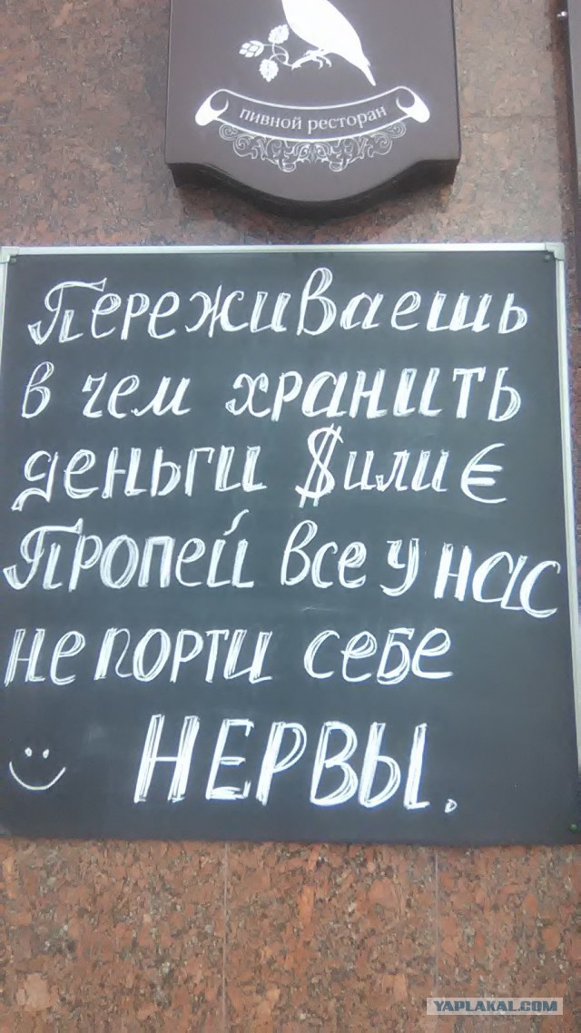 Маразмики
