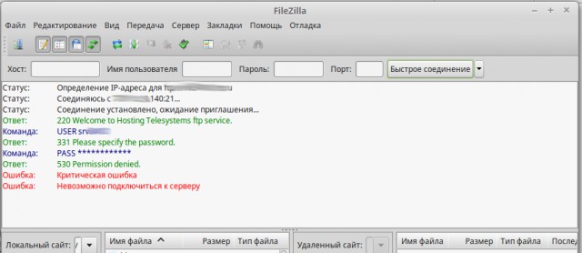 Linux