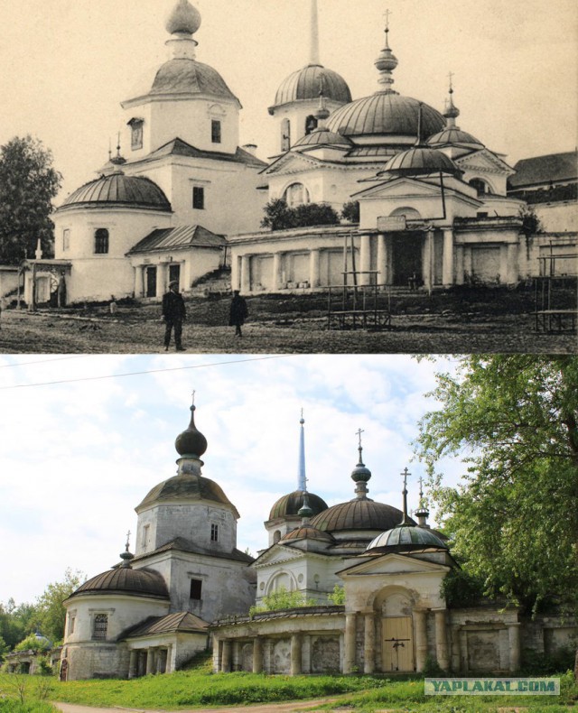 Старица-Земля православная. Вчера и сегодня.
