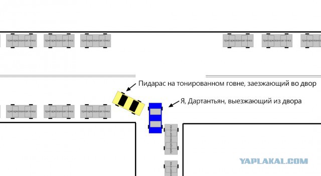 Госдума рассмотрит инициативу, повышающую штраф за тонировку в 10 раз