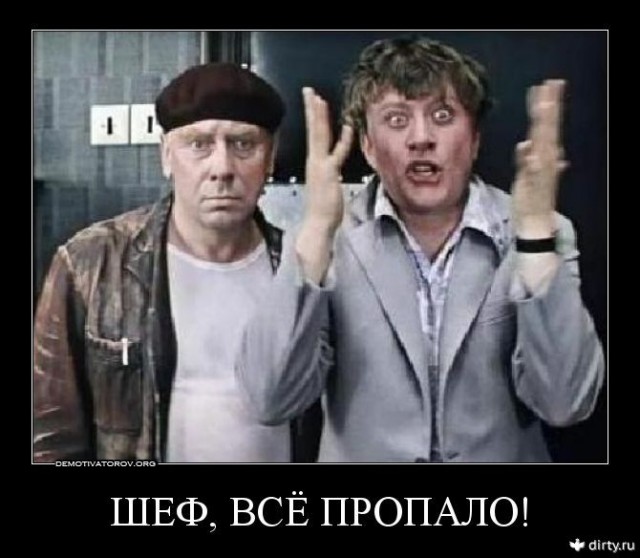 Россияне перешли с фруктов и рыбы на хлеб и молоко