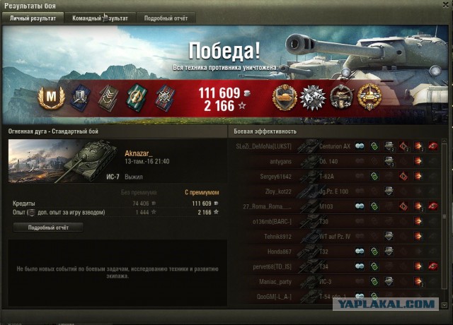 Wargaming 38