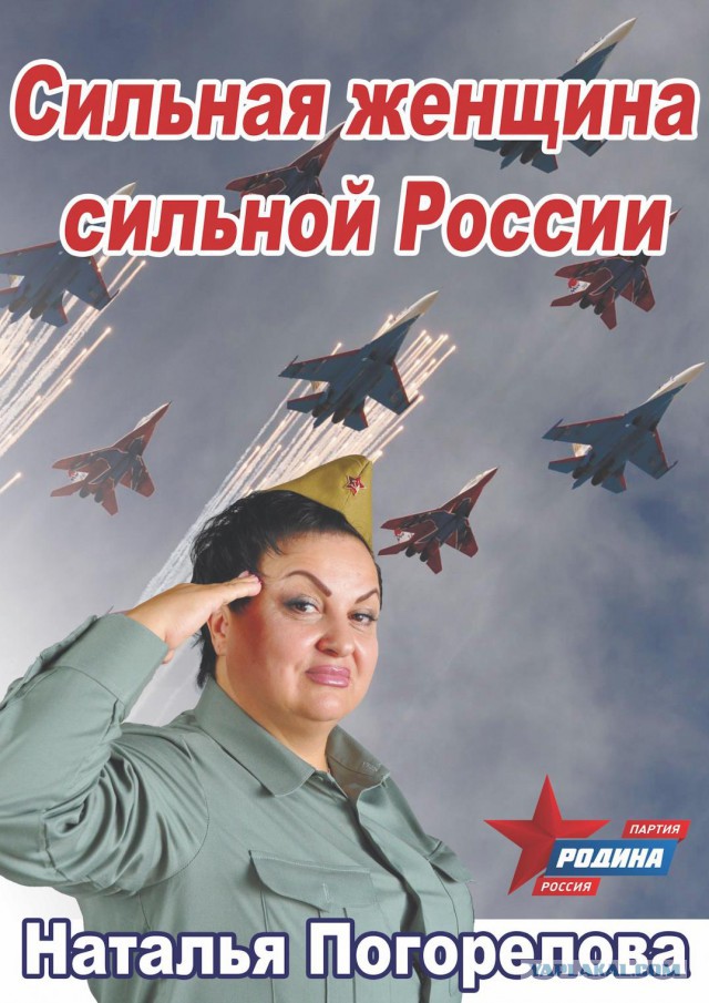 Запретим незаконное! Разрешим законное!
