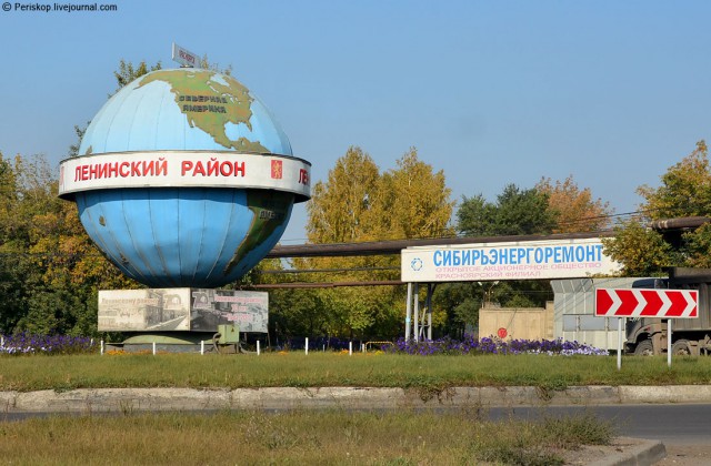 "Зато мы делаем ракеты и перекрыли Енисей" (с)