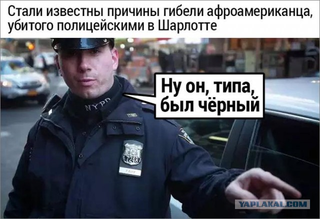 Смешные комментарии 16.10.2016