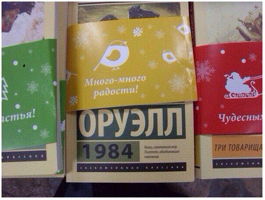Адовый трэш и тупизм на начало недели
