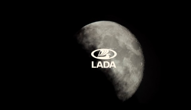 Lada показала «чёрную ракету»