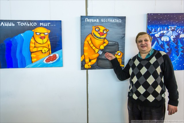 Живы будем – не помрём!
