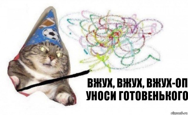 Отупляющие приколы