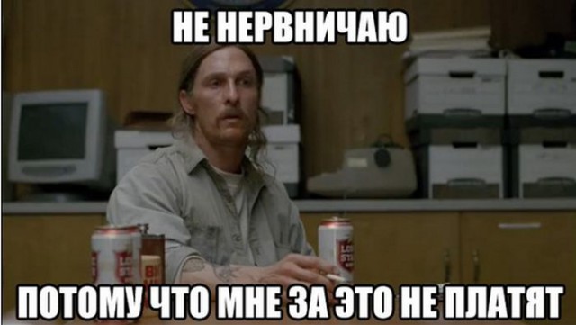 Весёлые картинки