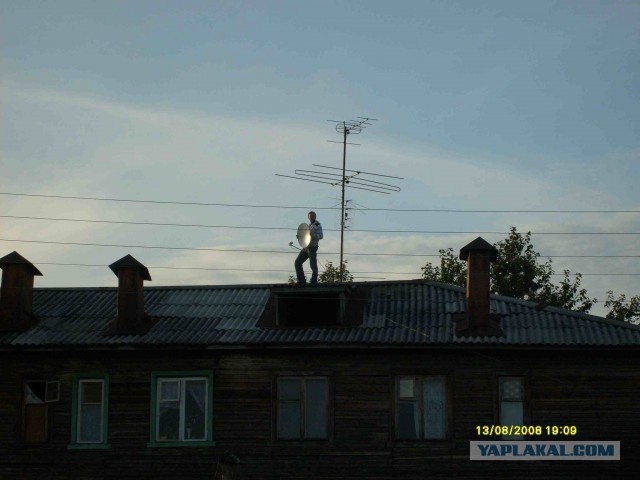 Установщики антенн охренели