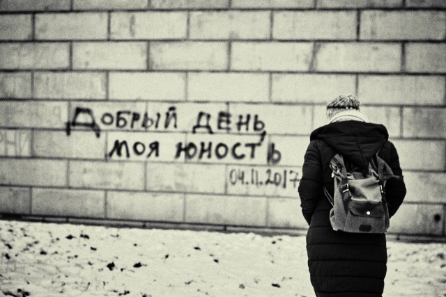 Подборка интересных и веселых картинок