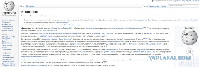 Россия испытала плазменные двигатели
