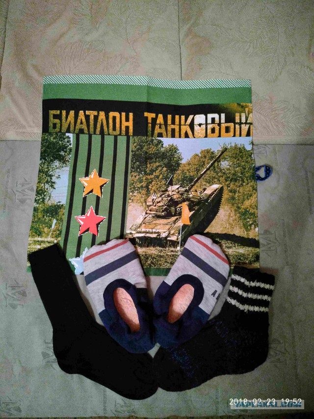 Заценим подарки?) Хвастайтесь))