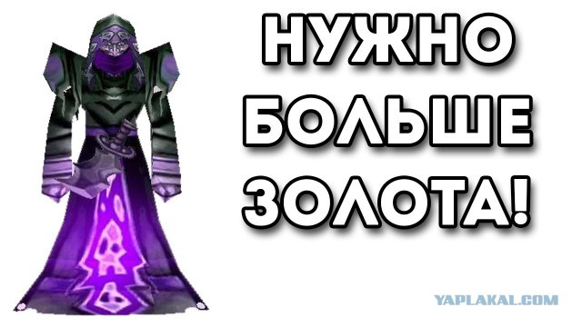 А вы бы вдули цыганке?