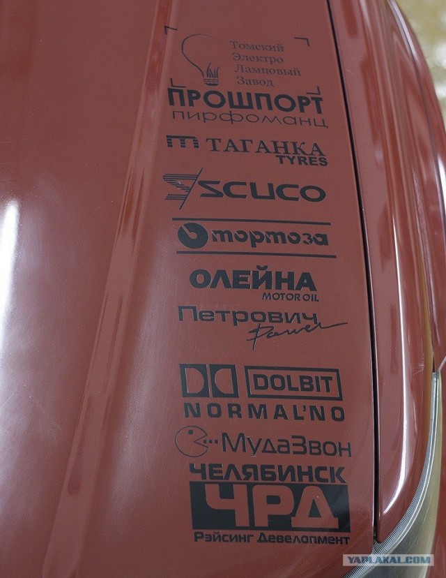 Шикарный багажник моей машинки
