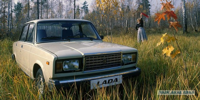 Lada за границей, или свой среди чужих