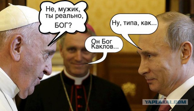 Газзаев благословил Путина на прямой линии и разошелся на мемы