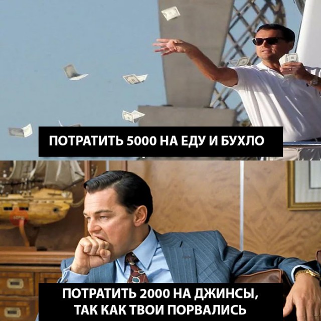 Нестандартный юмор
