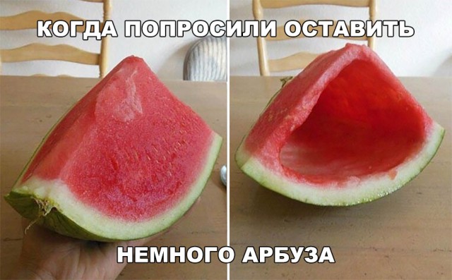 Нестандартный юмор