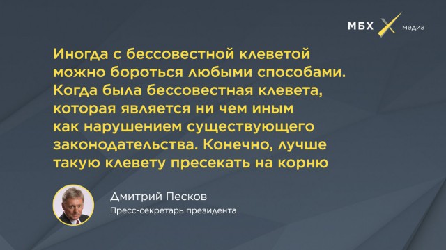 Глава Росгвардии вызвал Алексея Навального «на ринг, татами, куда угодно»