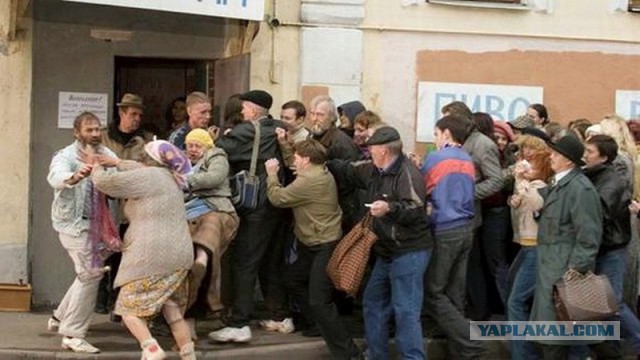 Август 1991. Москва глазами западных корреспондентов