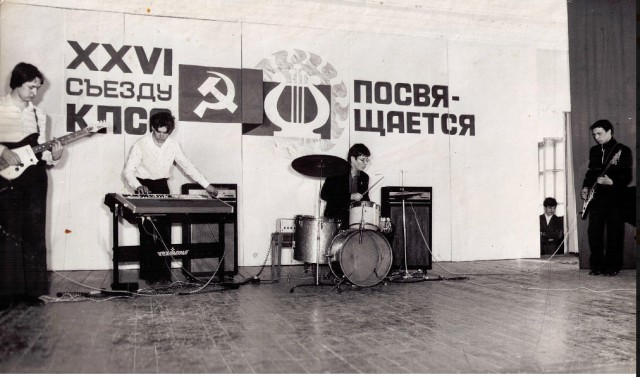 София Ротару не смогла приехать на свадьбу