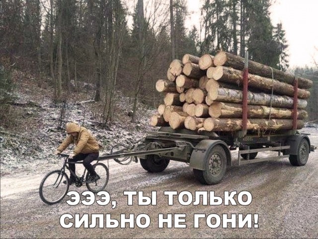 Нестандартный юмор