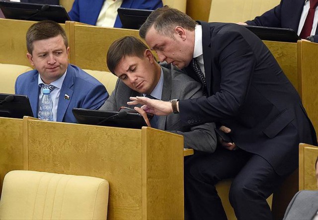 Выловлено в наших сетях