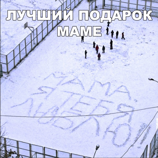 Прикольные картинки абавсём