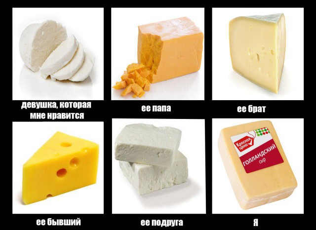 Нескучные картинки