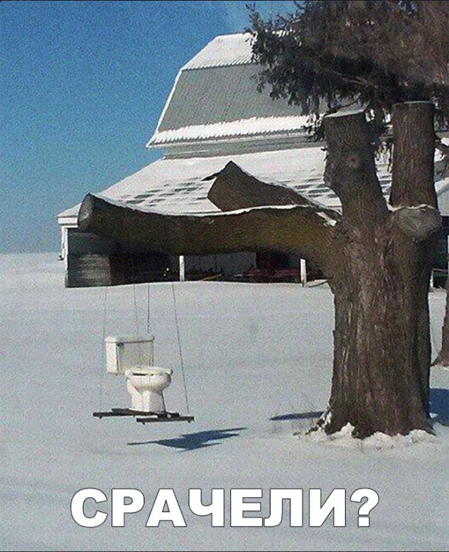 Нестандартный юмор