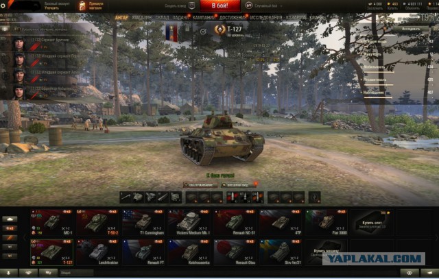Wargaming 56
