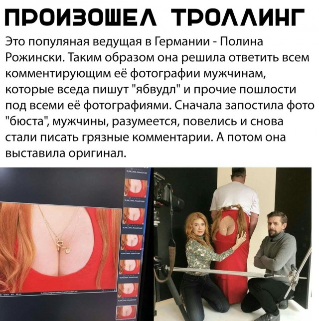 Нестандартный юмор