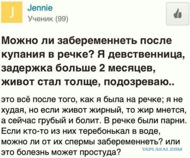 Чаёк с тортиком