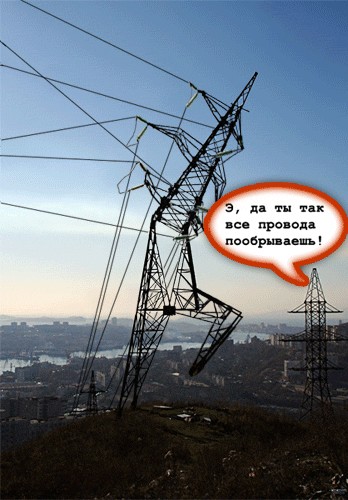 Мужик на высоковольтном столбе