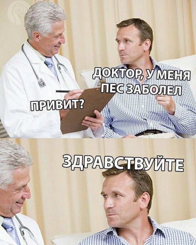 Картинки-позитивки