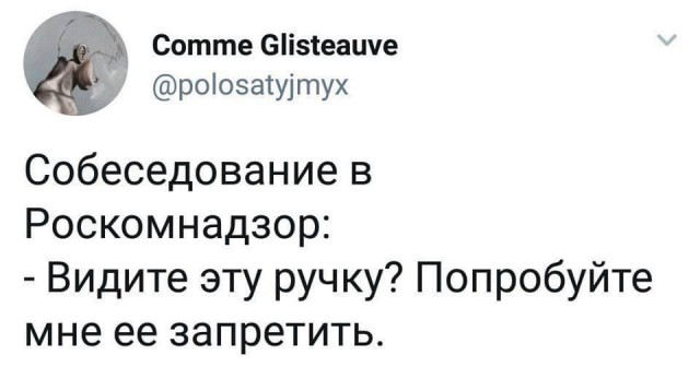 Роскомнадзор подготовил правила изоляции Рунета в случае угрозы. Связь с внешним интернетом сохранят посольства и Калининград