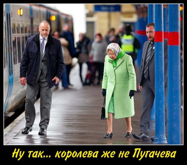 Когда знаменитости нормальные люди