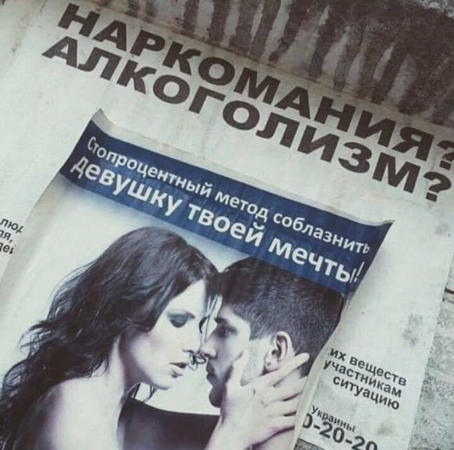 Чуток картинок (финал)