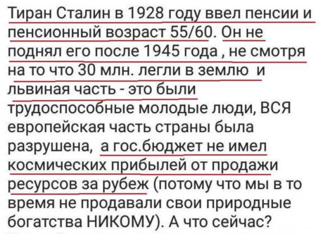 Задержан интернет-боец Максим Стеклов, угрожавший убийствами детей силовиков