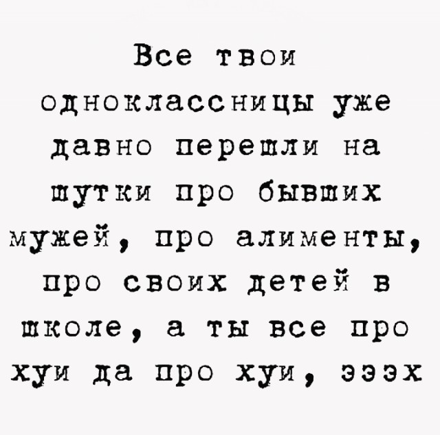 Бредзона 30.11.19